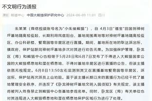 险些送大礼？琼阿梅尼犹犹豫豫被断，随后起身封堵对手射门